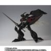 BANDAI SPIRITS Aura Battler Dunbine Zwarth