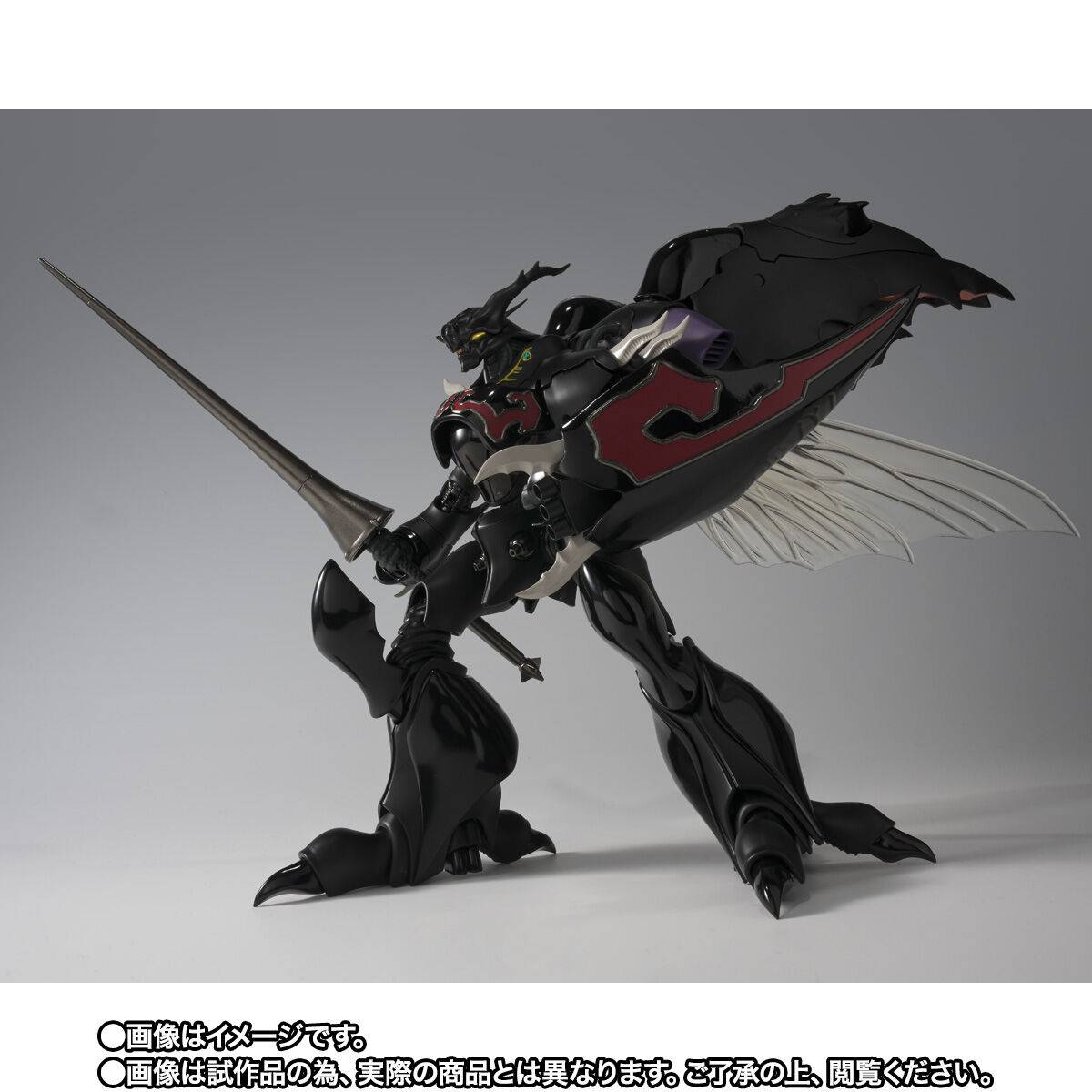BANDAI SPIRITS Aura Battler Dunbine Zwarth