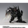 BANDAI SPIRITS Aura Battler Dunbine Zwarth