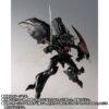 BANDAI SPIRITS Aura Battler Dunbine Zwarth