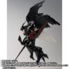 BANDAI SPIRITS Aura Battler Dunbine Zwarth
