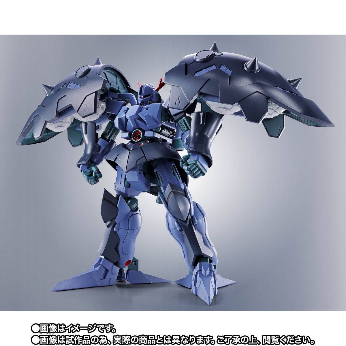 Bandai Spirits Mobile Suit Gundam MSN-03-2 Great Zeong