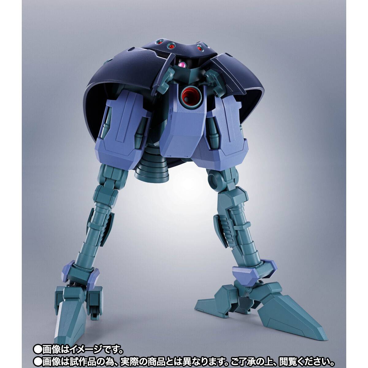 Bandai Spirits Mobile Suit Gundam MSN-03-2 Great Zeong