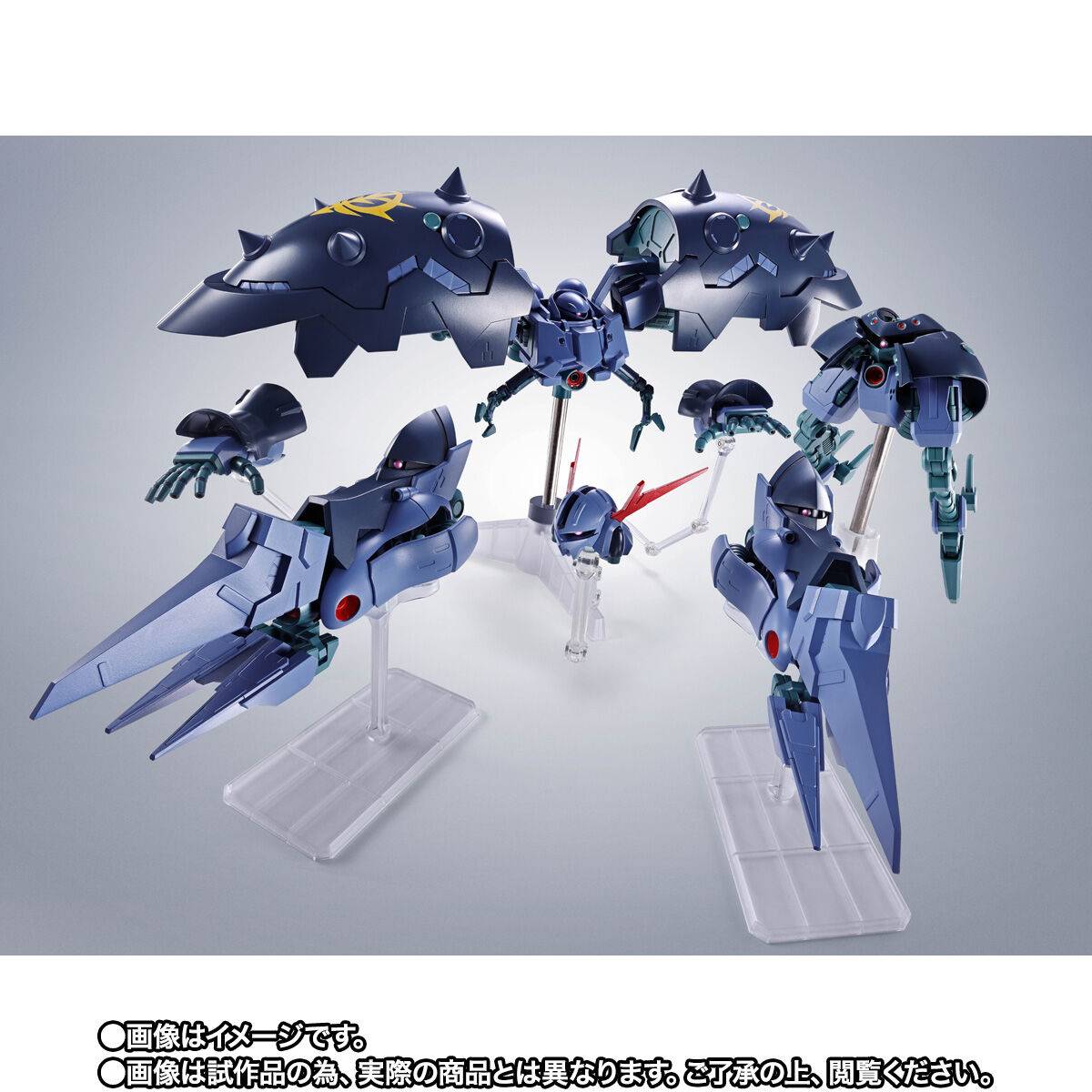 Bandai Spirits Mobile Suit Gundam MSN-03-2 Great Zeong