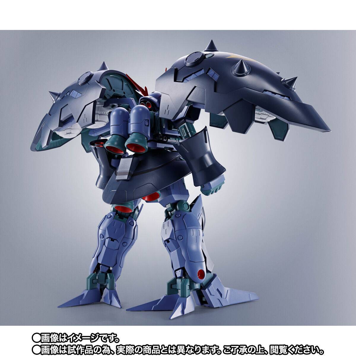 Bandai Spirits Mobile Suit Gundam MSN-03-2 Great Zeong