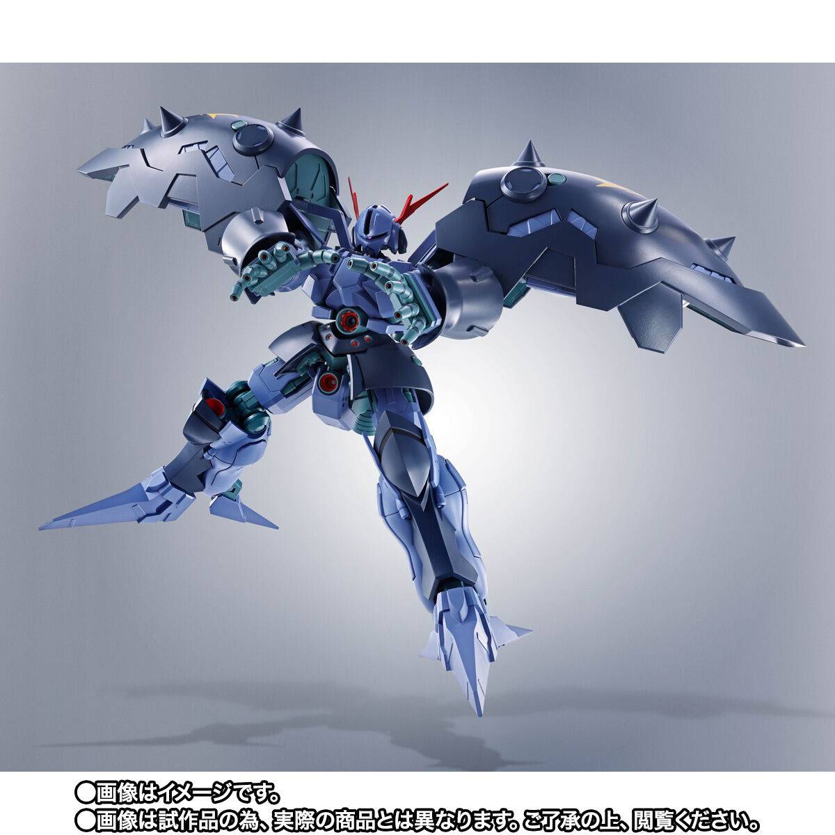 Bandai Spirits Mobile Suit Gundam MSN-03-2 Great Zeong