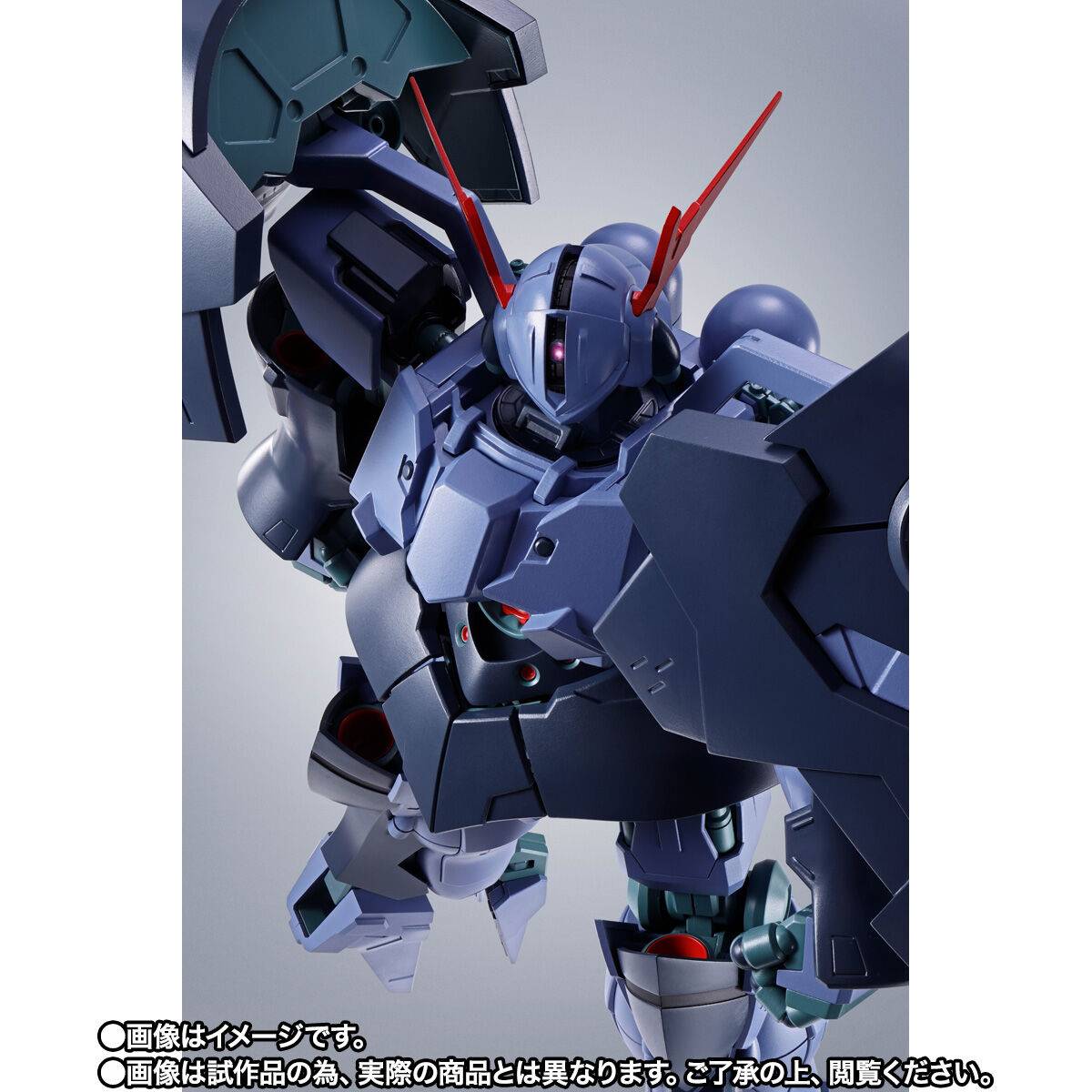 Bandai Spirits Mobile Suit Gundam MSN-03-2 Great Zeong