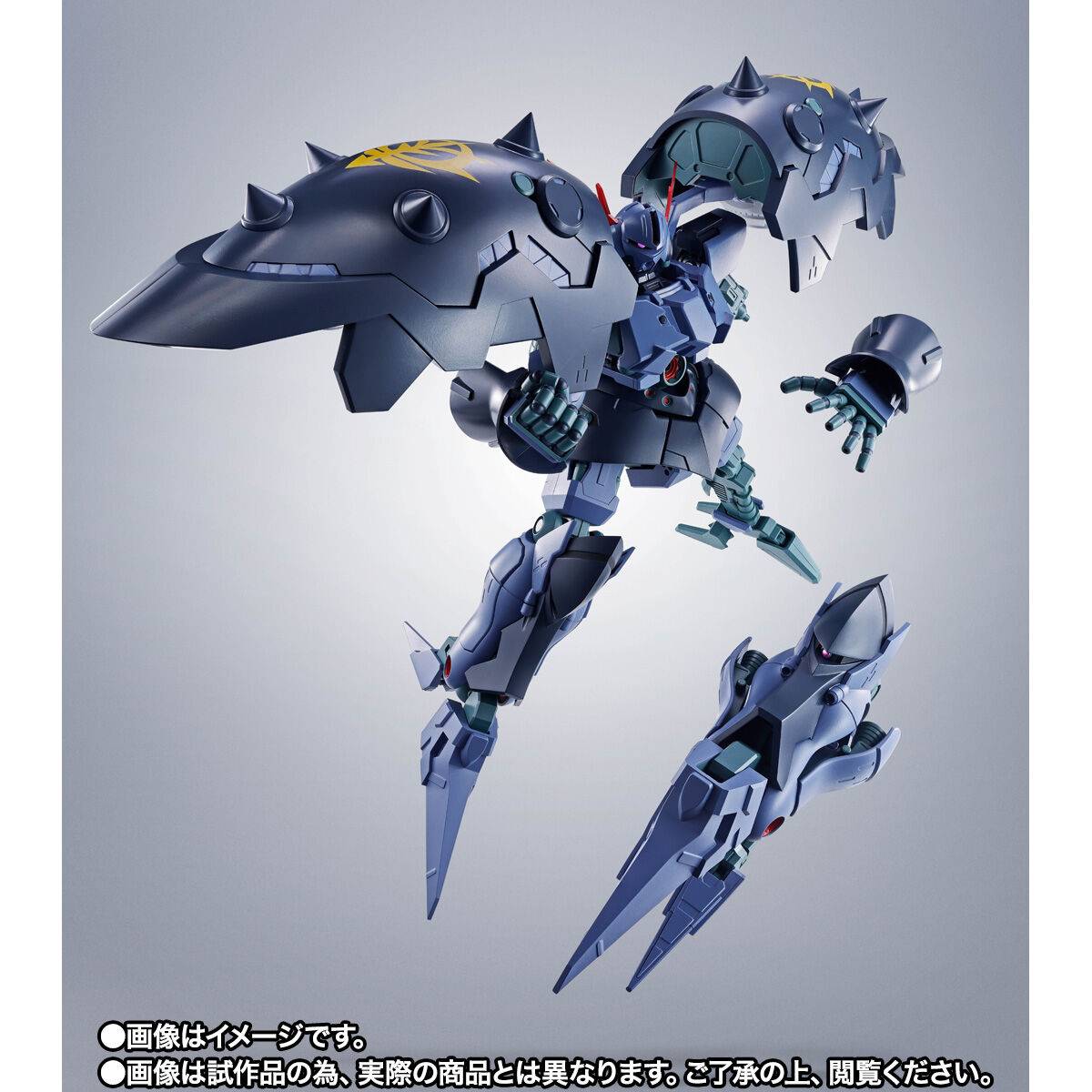 Bandai Spirits Mobile Suit Gundam MSN-03-2 Great Zeong