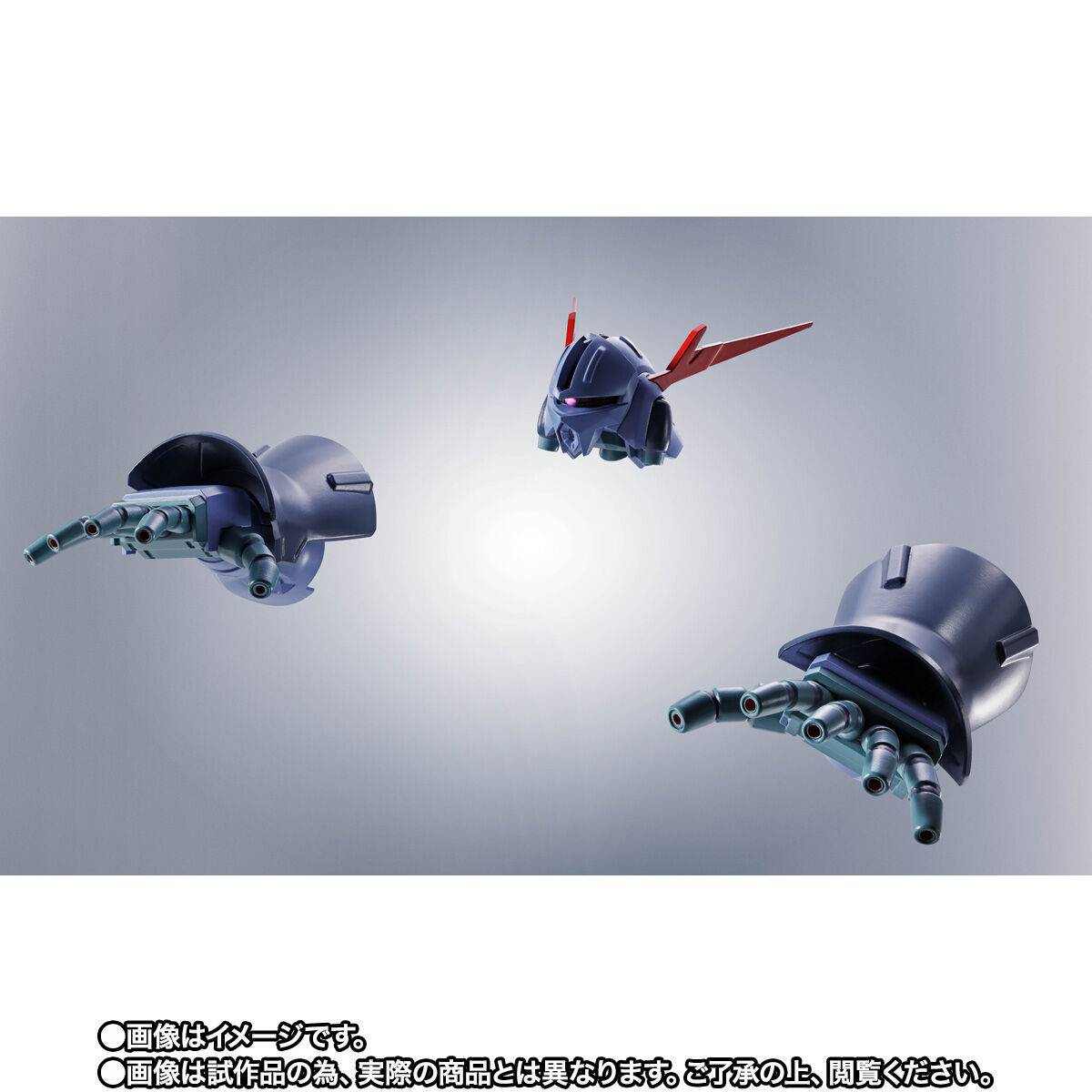 Bandai Spirits Mobile Suit Gundam MSN-03-2 Great Zeong