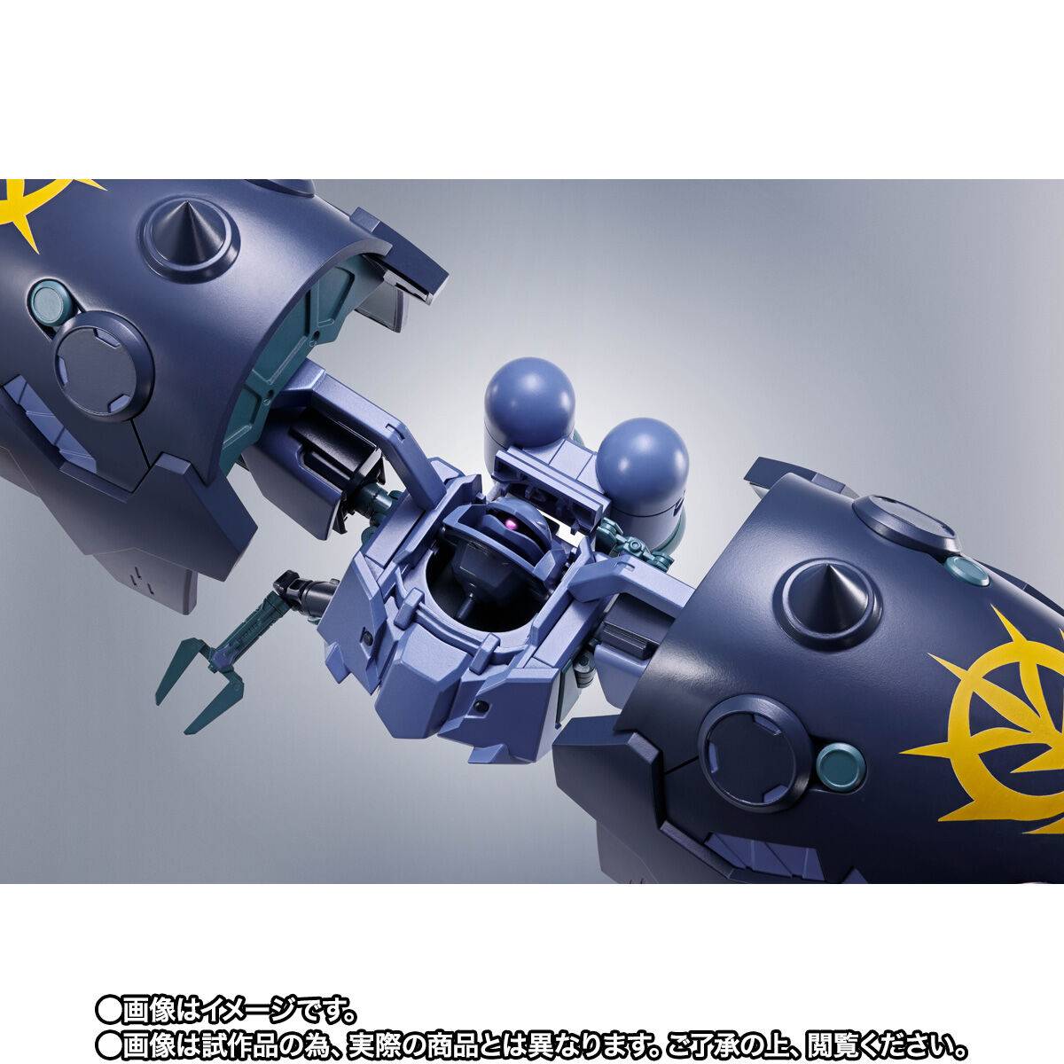 Bandai Spirits Mobile Suit Gundam MSN-03-2 Great Zeong