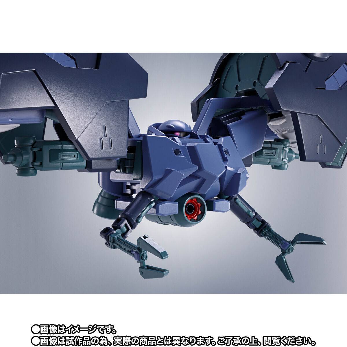 Bandai Spirits Mobile Suit Gundam MSN-03-2 Great Zeong