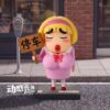 BiuBiu Studio Crayon Shin-chan Shinnosuke Nohara