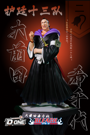Bleach Omaeda Marechiyo 16 Scale TOPGK Statue – D ONE Studio