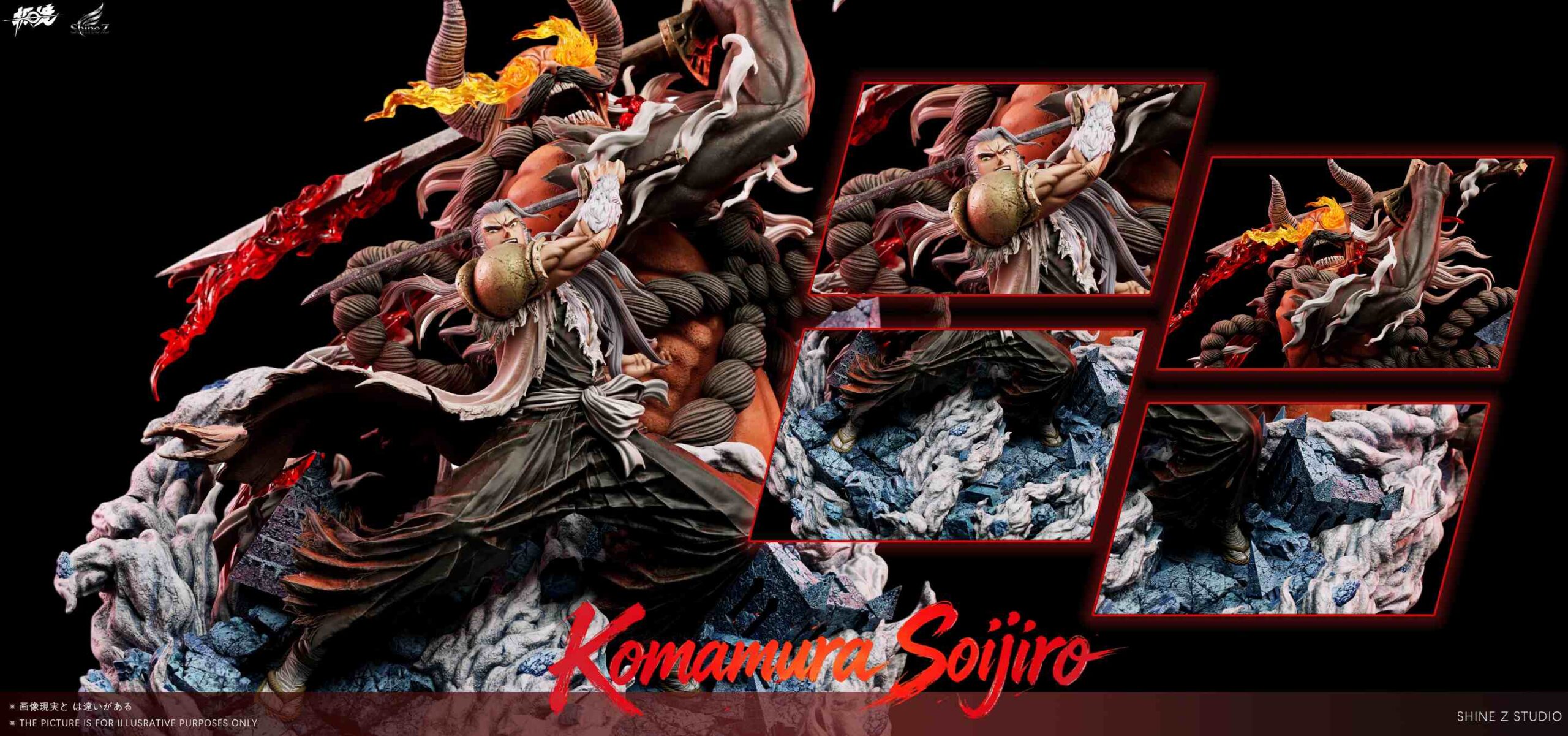 Bleach – Sajin Komamura 1/9 Scale TOPGK Statue – Jijing Studio - Image 3