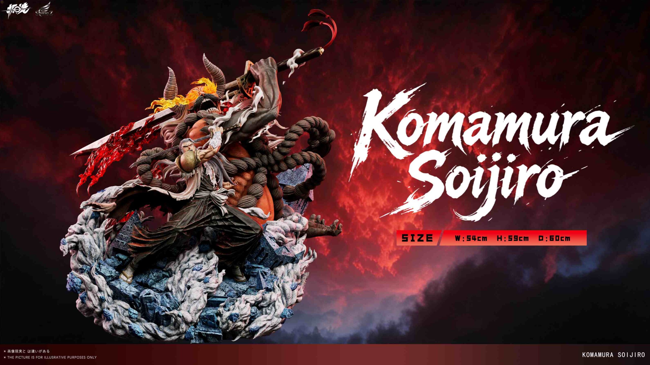 Bleach – Sajin Komamura 1/9 Scale TOPGK Statue – Jijing Studio - Image 2