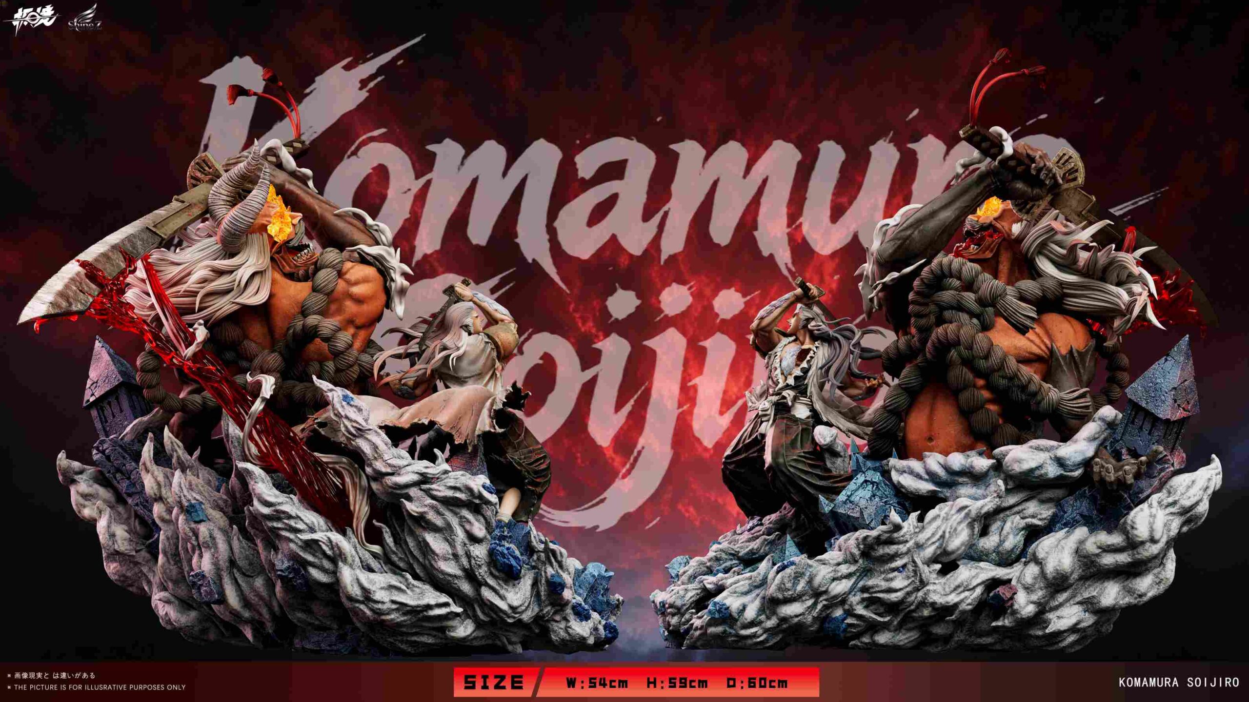 Bleach – Sajin Komamura 1/9 Scale TOPGK Statue – Jijing Studio - Image 4