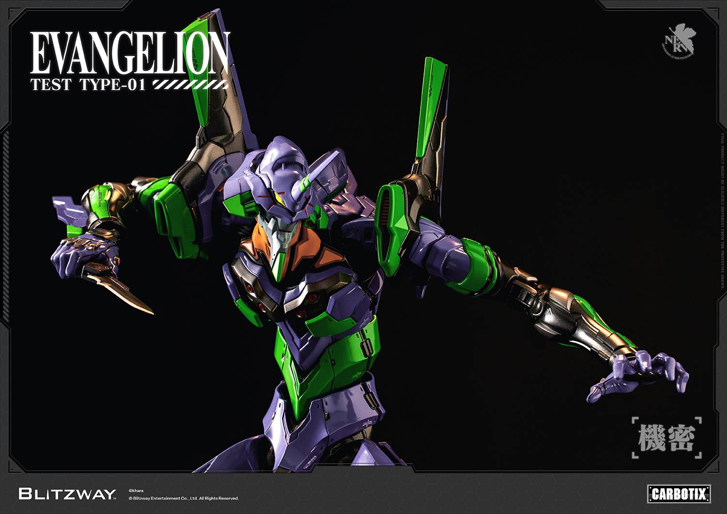 Blitzway Neon Genesis Evangelion Unit-01