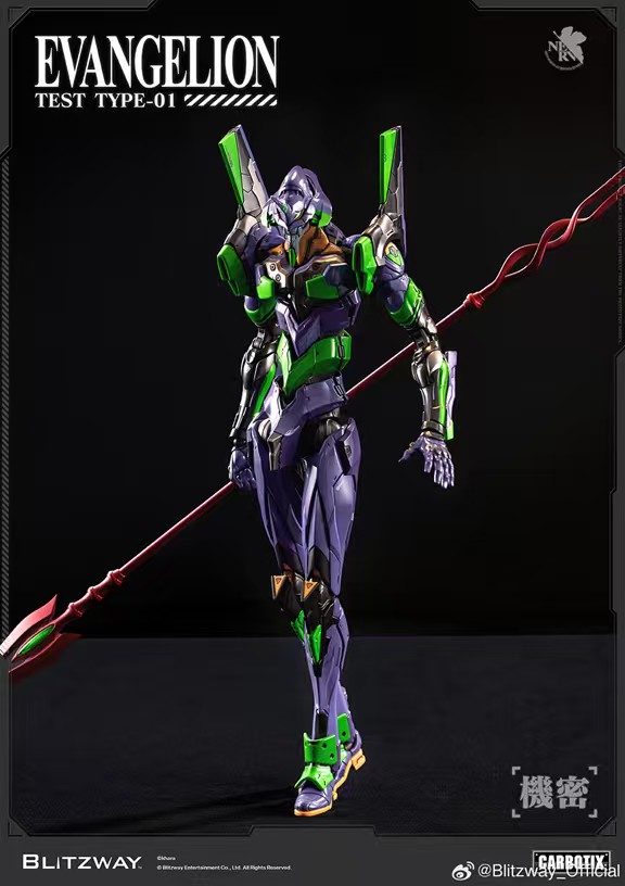 Blitzway Neon Genesis Evangelion Unit-01