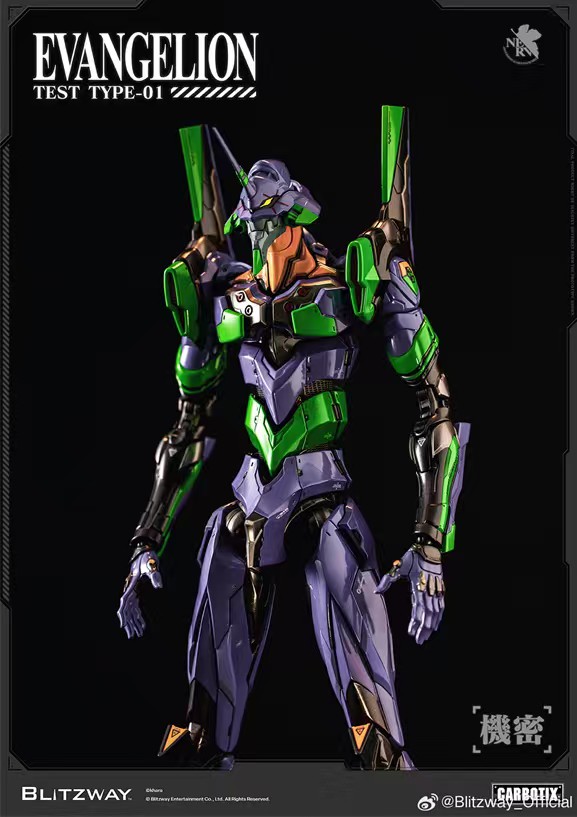 Blitzway Neon Genesis Evangelion Unit-01