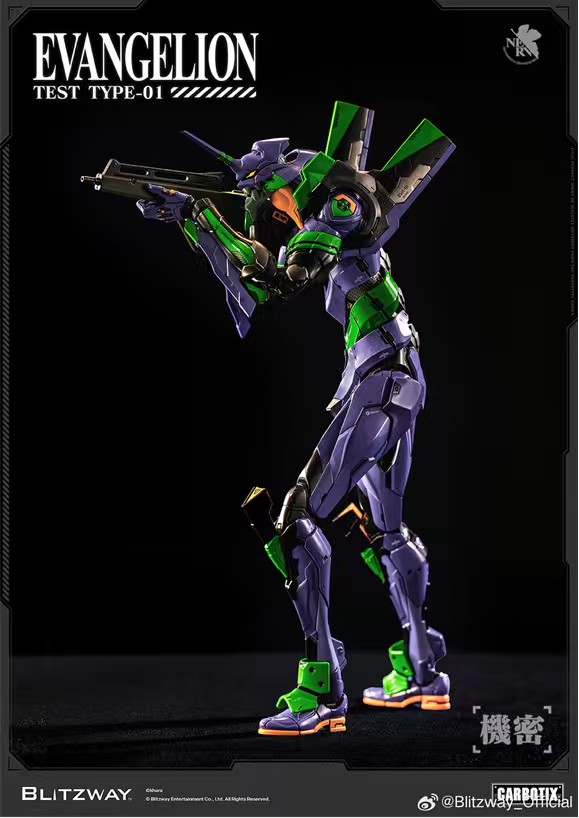 Blitzway Neon Genesis Evangelion Unit-01