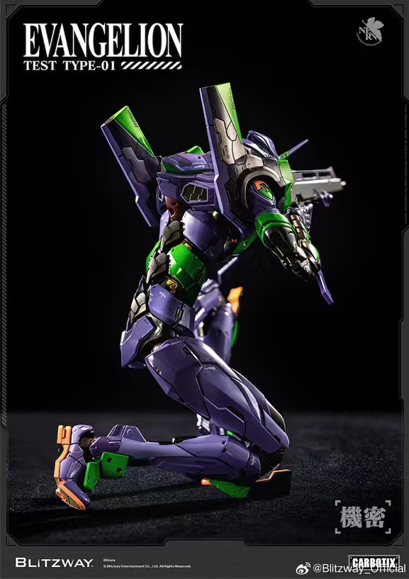 Blitzway Neon Genesis Evangelion Unit-01