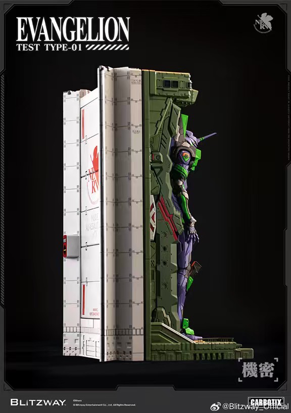 Blitzway Neon Genesis Evangelion Unit-01