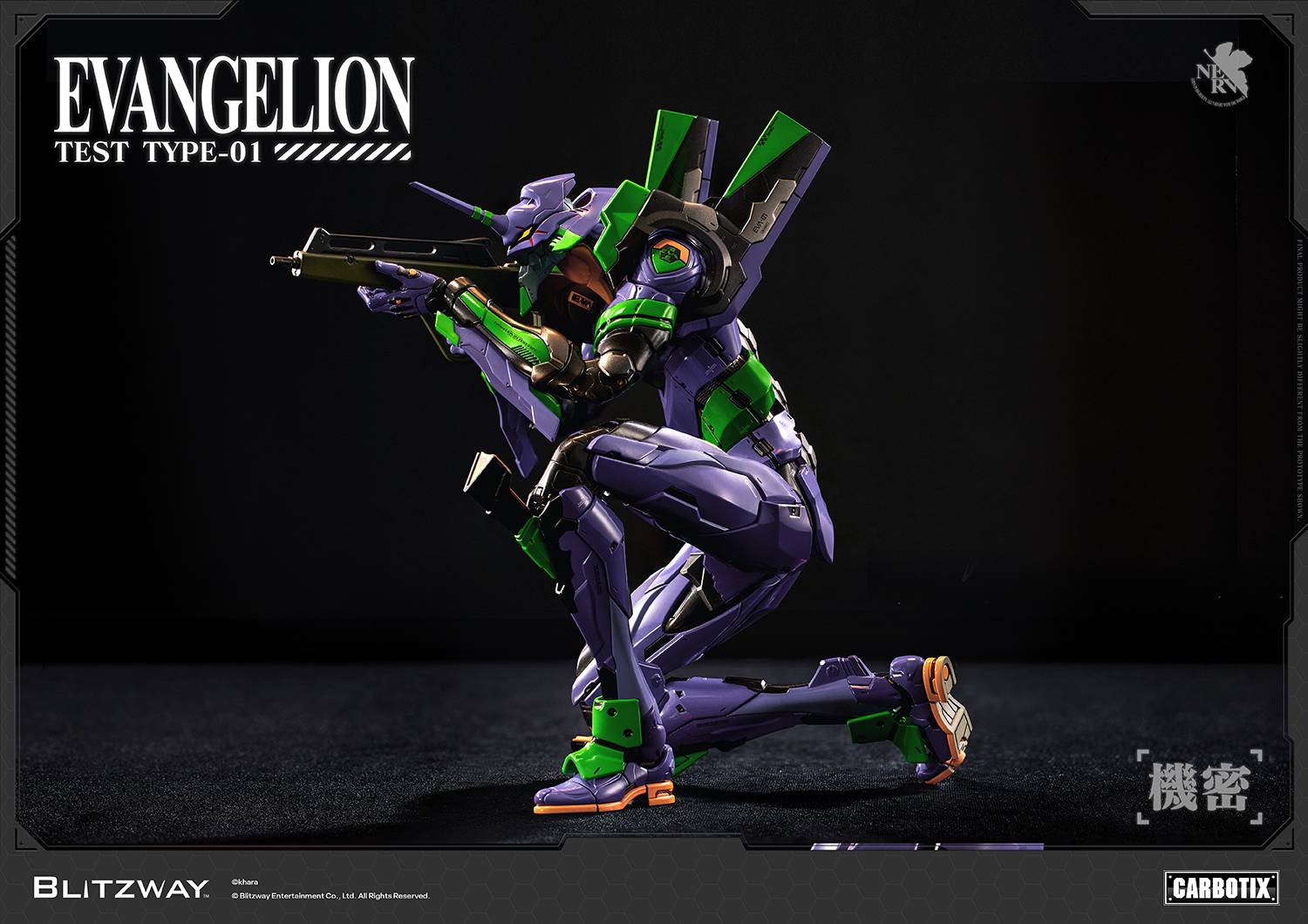Blitzway Neon Genesis Evangelion Unit-01