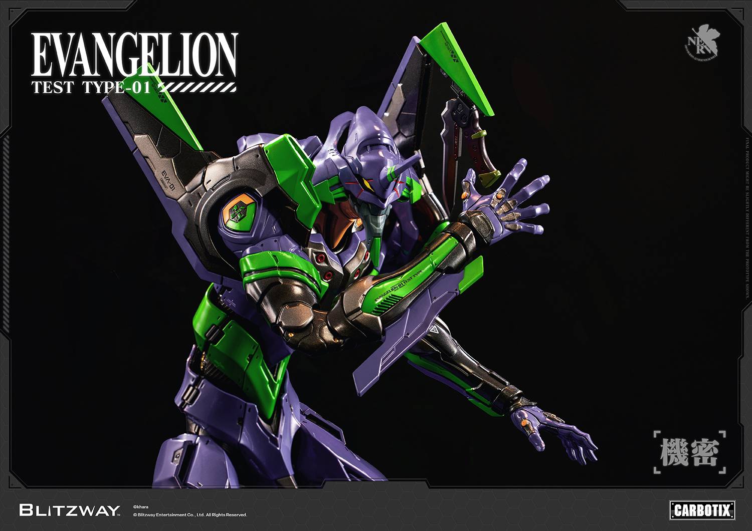 Blitzway Neon Genesis Evangelion Unit-01