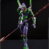 Blitzway Neon Genesis Evangelion Unit-01