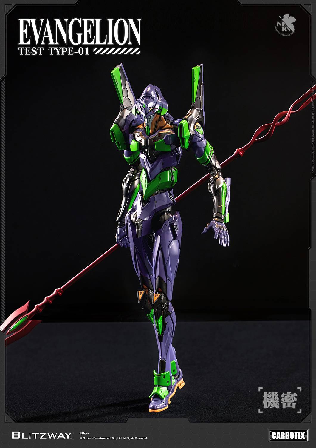 Blitzway Neon Genesis Evangelion Unit-01