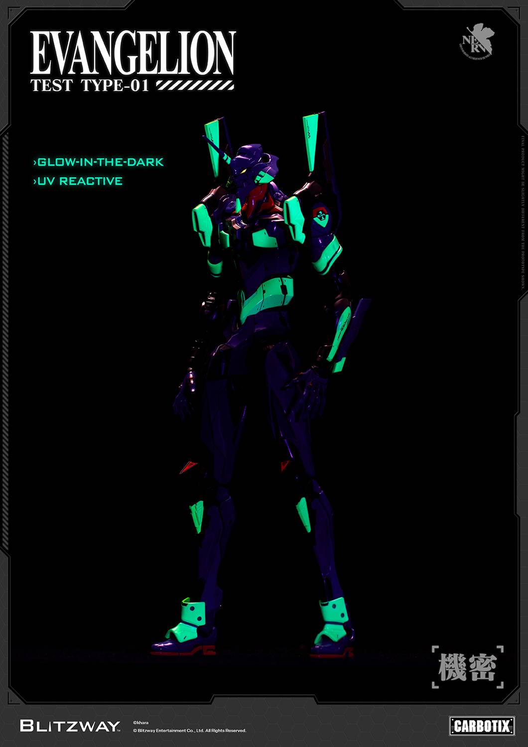 Blitzway Neon Genesis Evangelion Unit-01