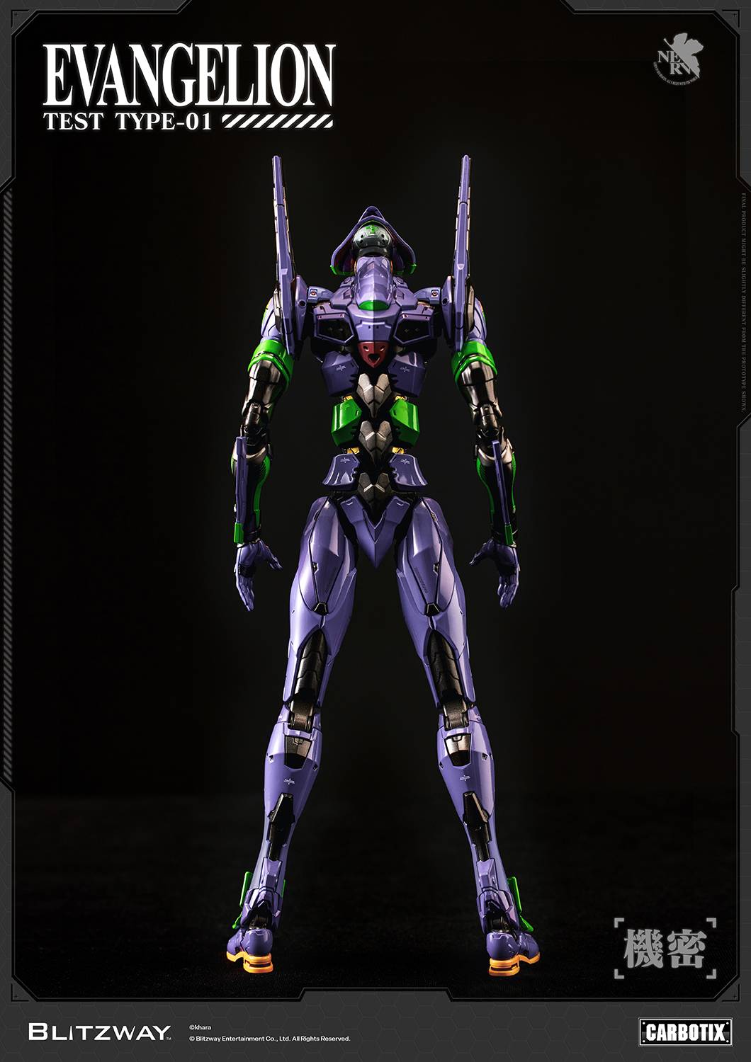 Blitzway Neon Genesis Evangelion Unit-01