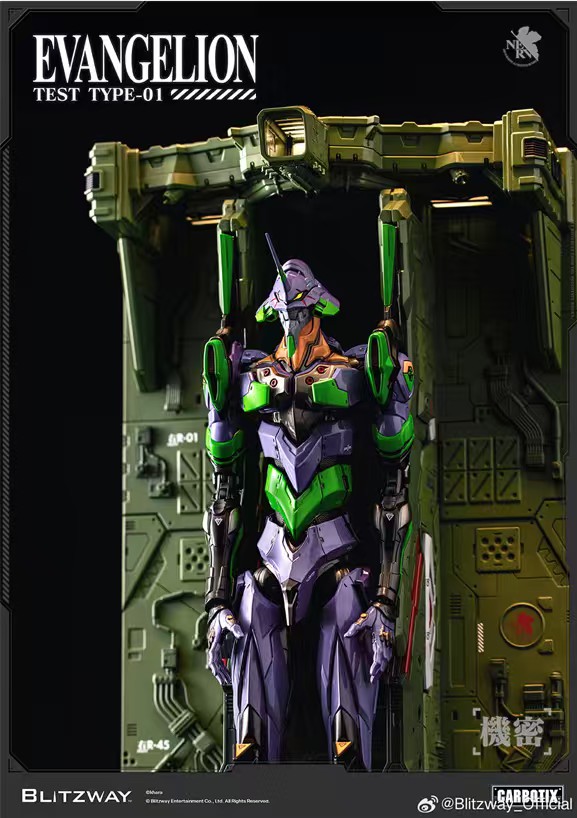 Blitzway Neon Genesis Evangelion Unit-01