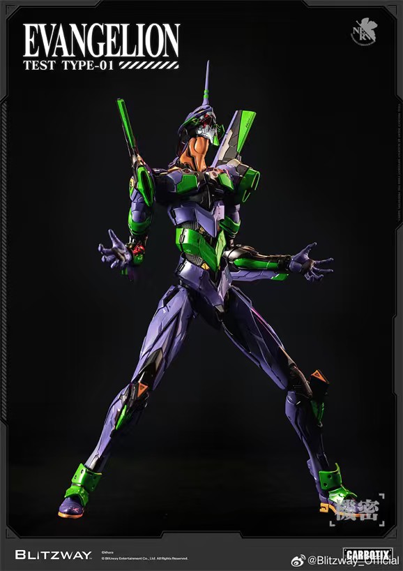 Blitzway Neon Genesis Evangelion Unit-01