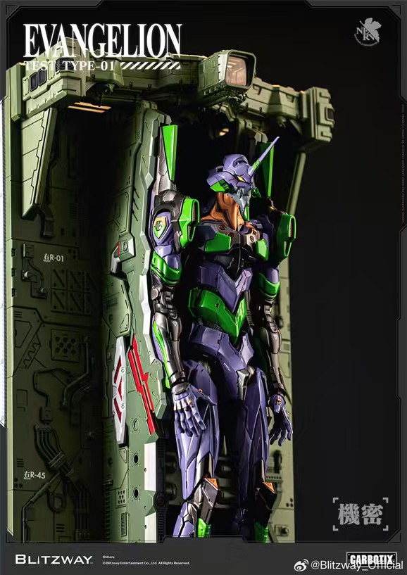 Blitzway Neon Genesis Evangelion Unit-01