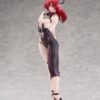 Animester Original Artist design