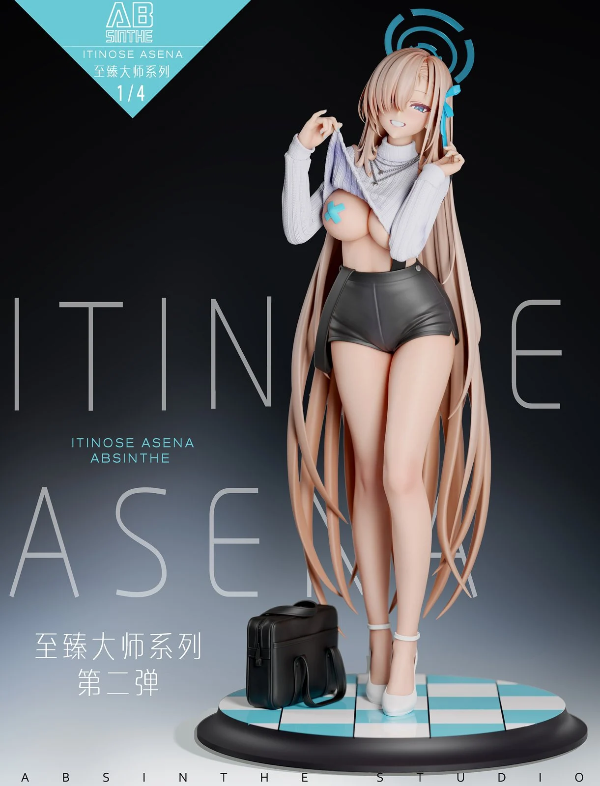 Blue Archive Ichinose Asuna 14 Scale TOPGK Statue -ABsinthe Studio