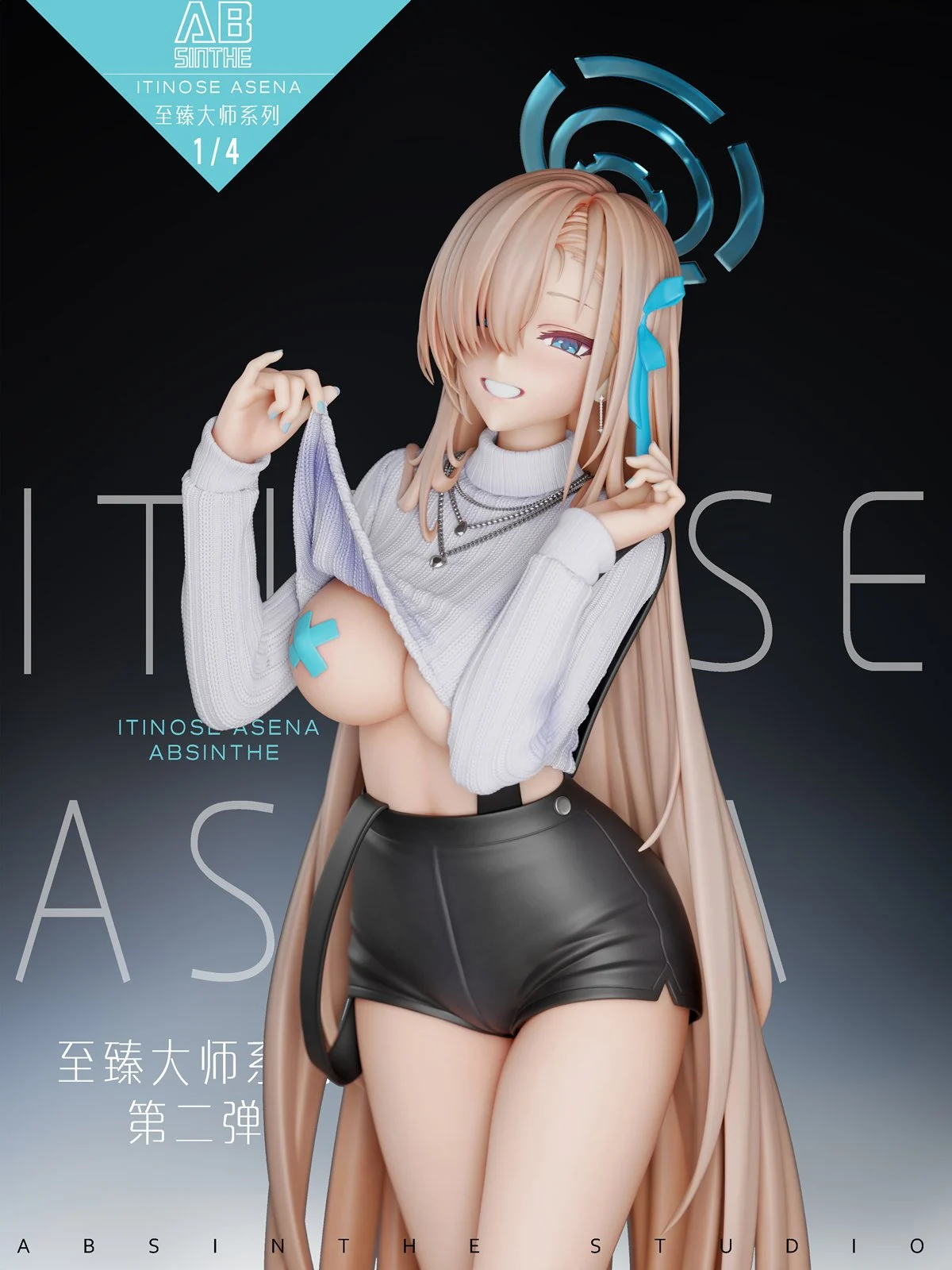 Blue Archive Ichinose Asuna 1/4 Scale TOPGK Statue -ABsinthe Studio - Image 4