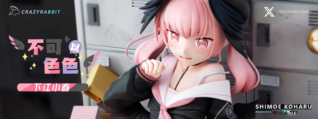 Blue Archive Shimoe Koharu 1/6 Scale TOPGK Statue - Crazy Rabbit Studio - Image 3