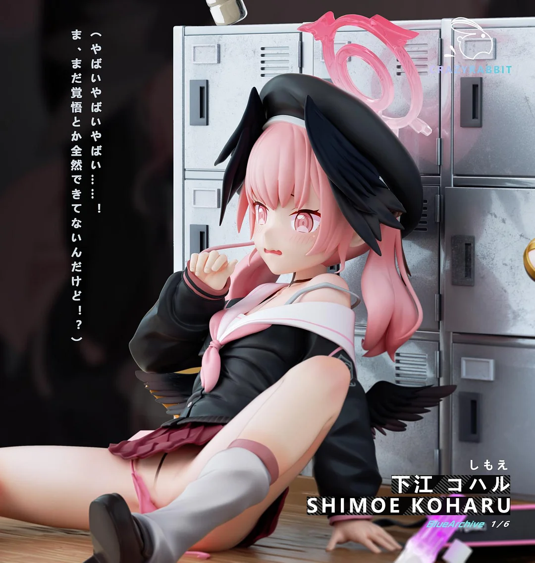 Blue Archive Shimoe Koharu 1/6 Scale TOPGK Statue - Crazy Rabbit Studio - Image 2