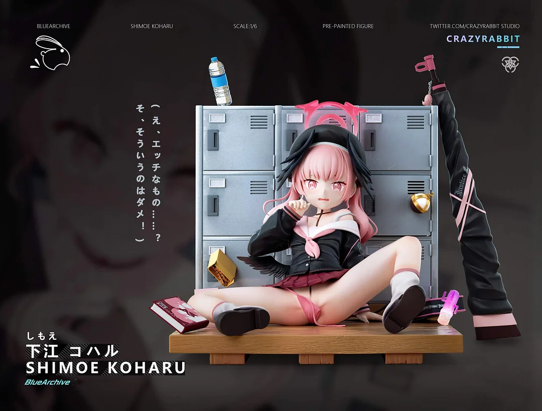 Blue Archive Shimoe Koharu 16 Scale TOPGK Statue - Crazy Rabbit Studio
