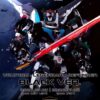 Blitzway Voltron: Defender of the Universe Voltron