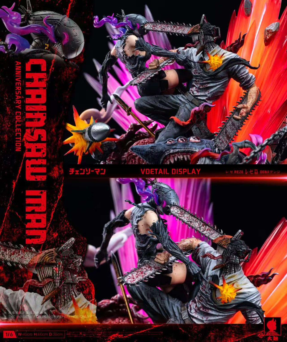Chainsaw Man Denji vs Reze Battle 1/6 Scale TOPGK Statue – Big Feeler Studio - Image 18