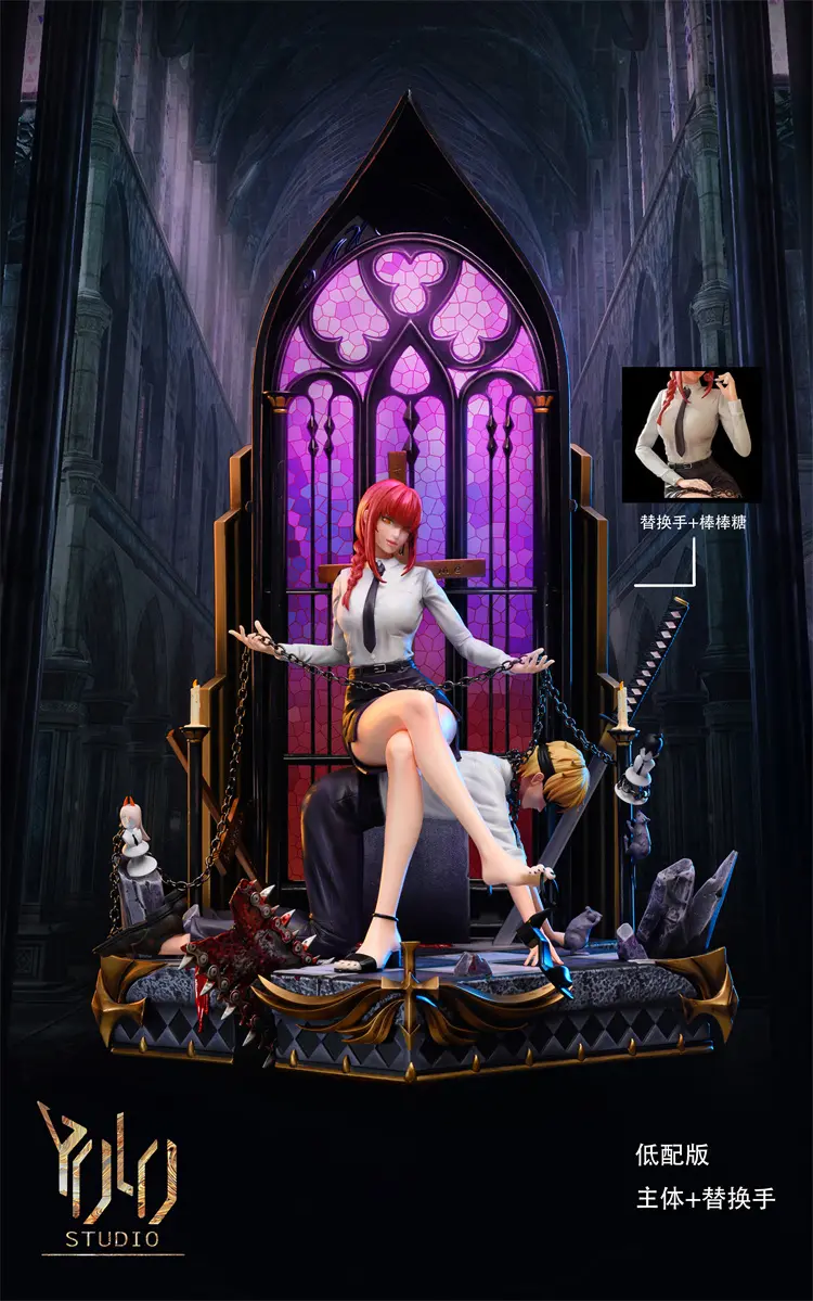 Chainsaw Man Makima 16 Scale TOPGK Statue -YOLO Studio