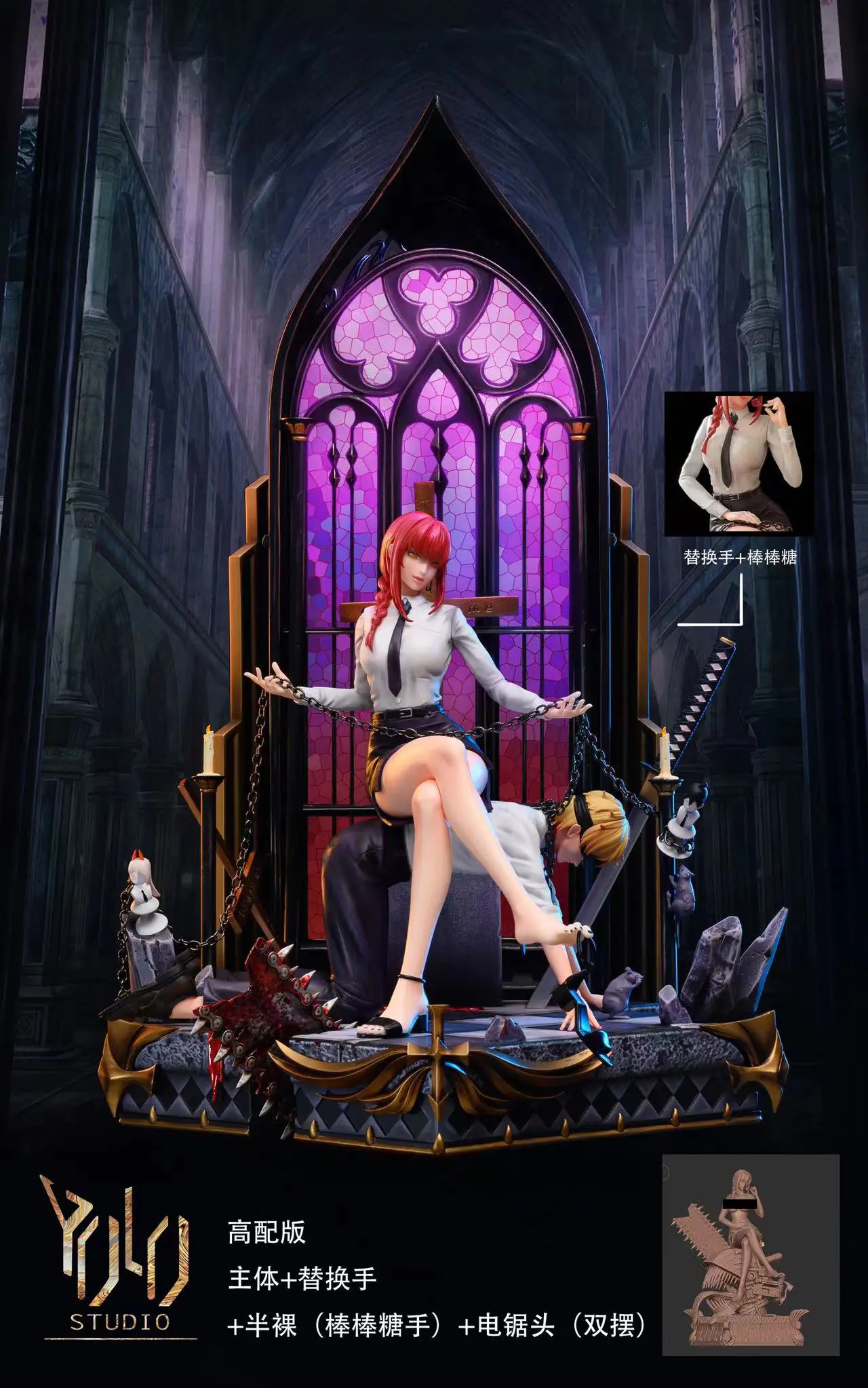 Chainsaw Man Makima 1/6 Scale TOPGK Statue -YOLO Studio - Image 2