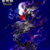 Chao Ji Qiu Studio Pokémon Darkrai