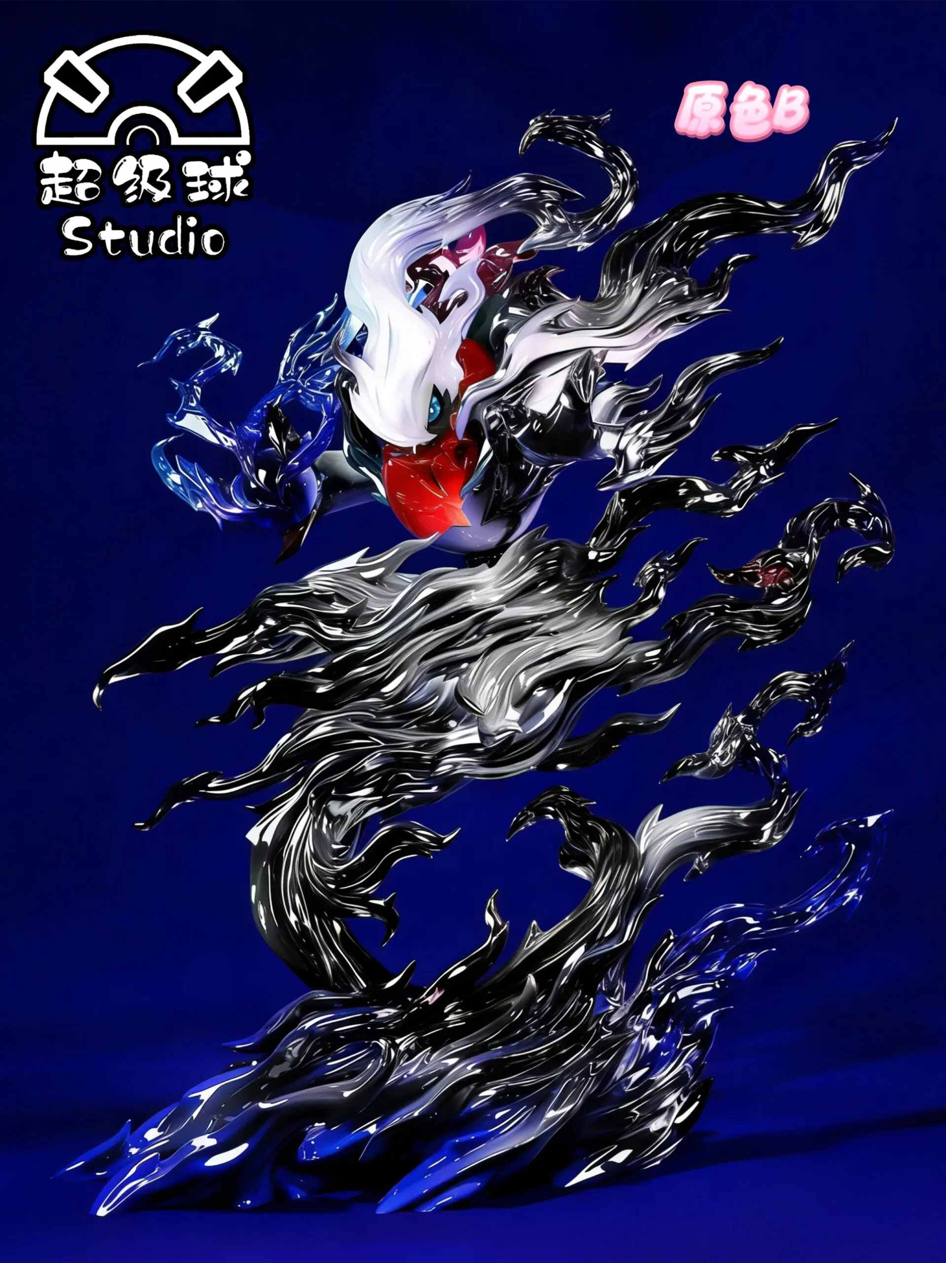 Chao Ji Qiu Studio Pokémon Darkrai