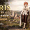 Chen Yu Studio Mushoku Tensei Jobless Reincarnation Eris Boreas Greyrat
