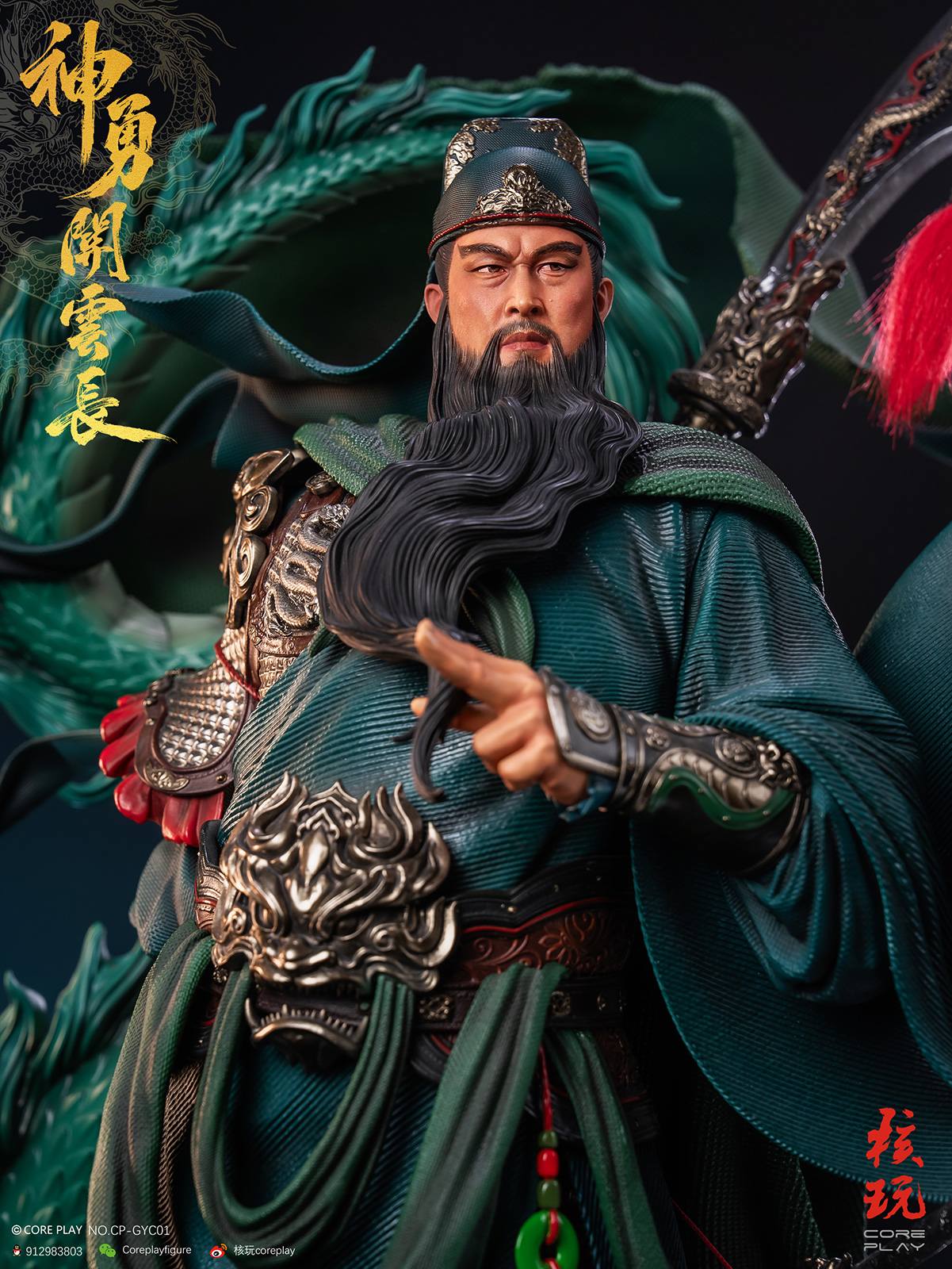 Chinese culture Guan Yu 14 Scale TOPGK Statue -CorePlay