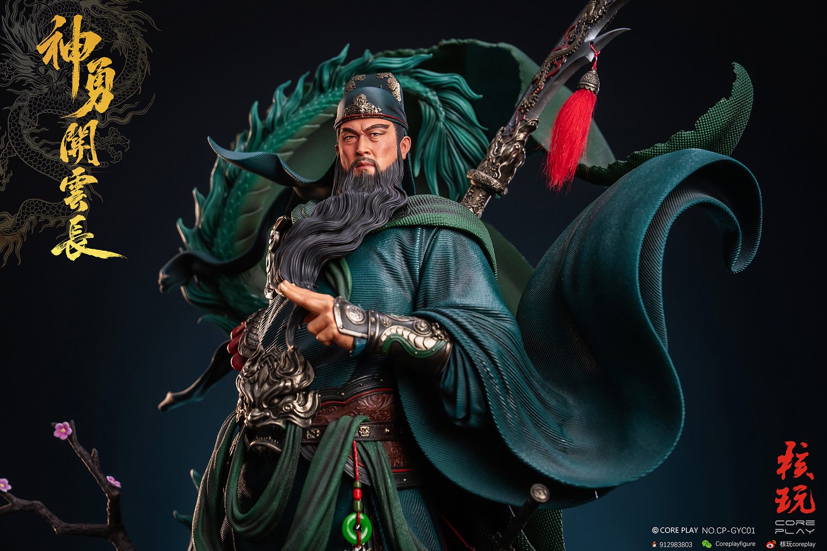 Chinese culture Guan Yu 1/4 Scale TOPGK Statue -CorePlay - Image 16